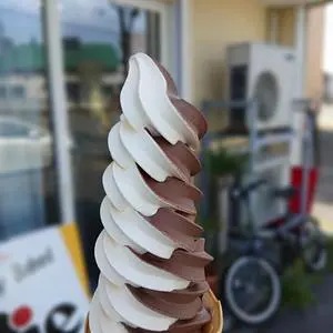 さんなすび