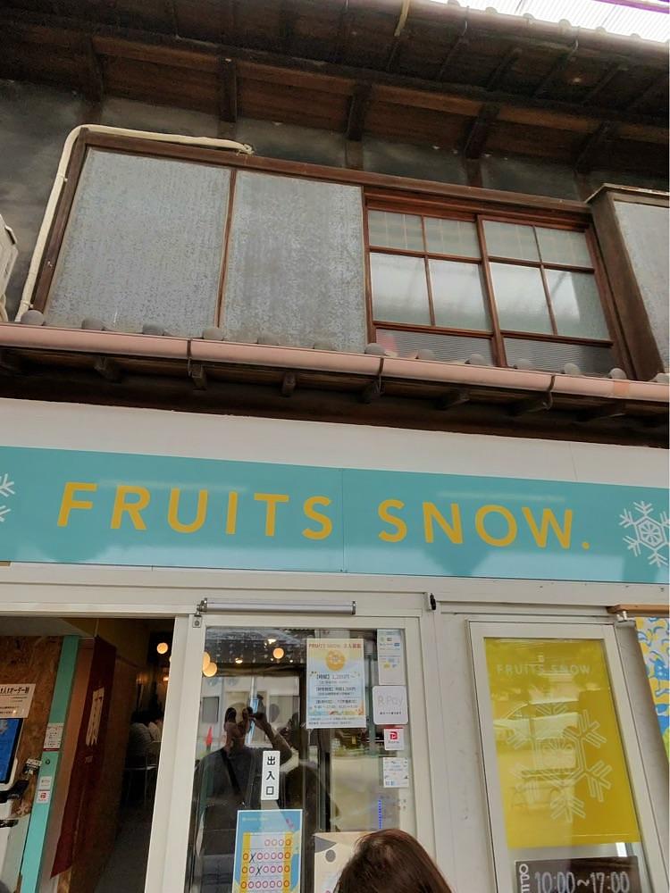 soccer kozou さんが投稿した桑名寺町通り商店街に関する口コミの画像