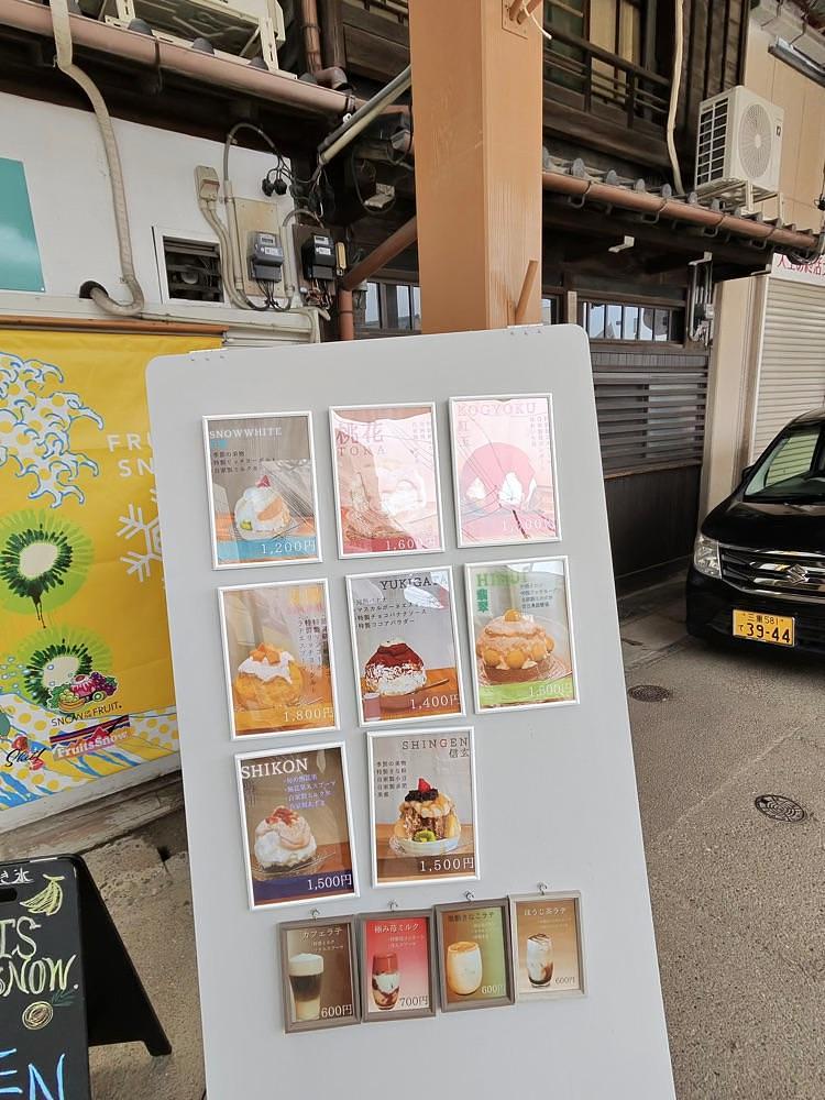 soccer kozou さんが投稿した桑名寺町通り商店街に関する口コミの画像