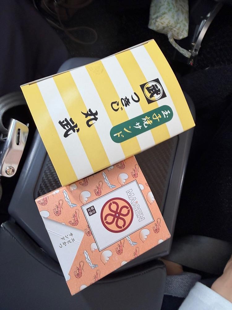 nico☺︎さんが投稿したJAL PLAZA 羽田空港 15番ゲートショップ（ジャルプラザ【旧店名】ブルースカイ）に関する口コミの画像