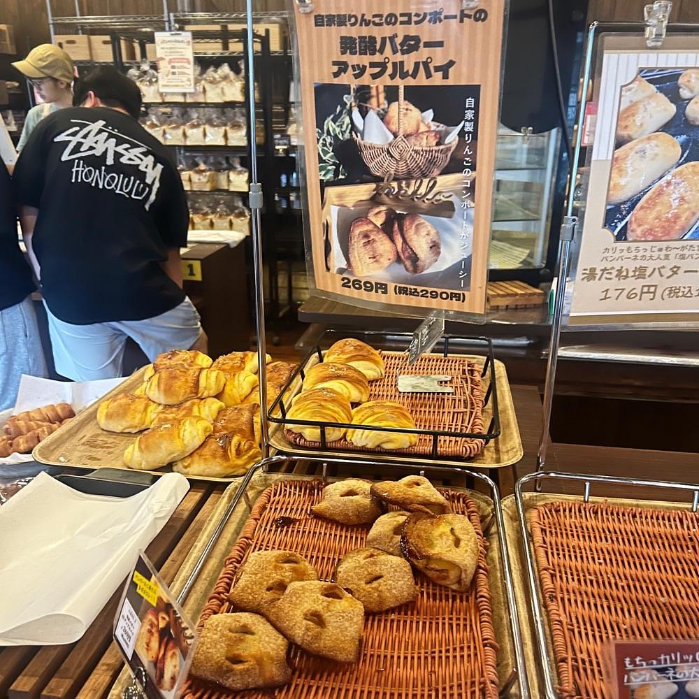Mr. イリジウム シルバーさんが投稿したパンパーネ 万場山店に関する口コミの画像