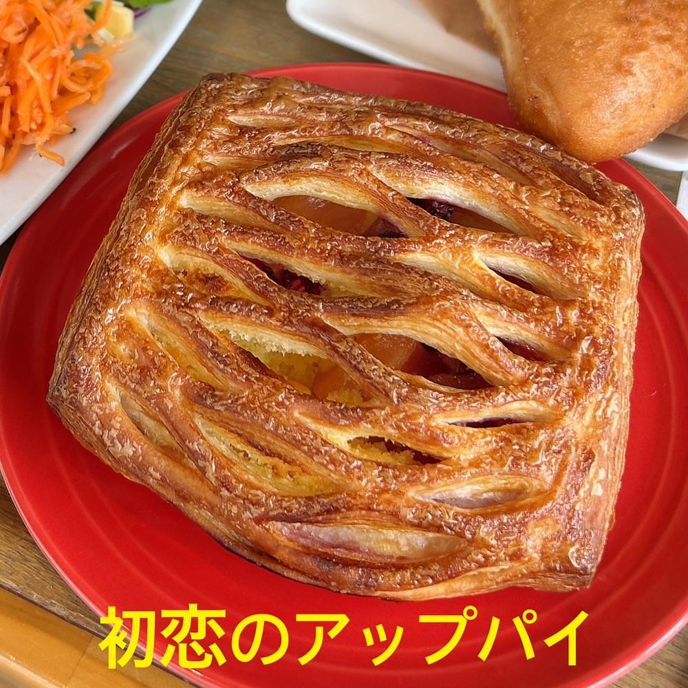 Mr. イリジウム シルバーさんが投稿したパンパーネ 万場山店に関する口コミの画像