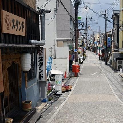 京都を巡る会・「武」さんが投稿したスタンド 中書島に関する口コミの画像