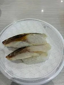 はま寿司 うるま前原店
