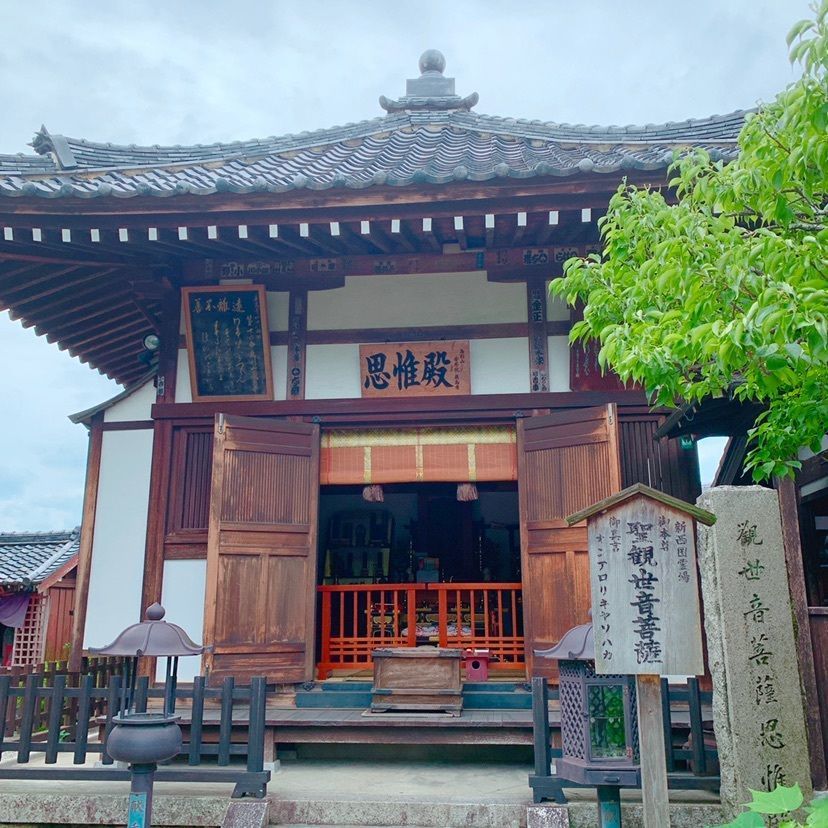 𓇼のんたん𓇼さんが投稿した飛鳥寺万葉歌碑に関する口コミの画像