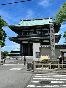 日泰寺
