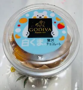 セブンイレブン 東恋ケ窪2丁目店（SEVEN ELEVEN）