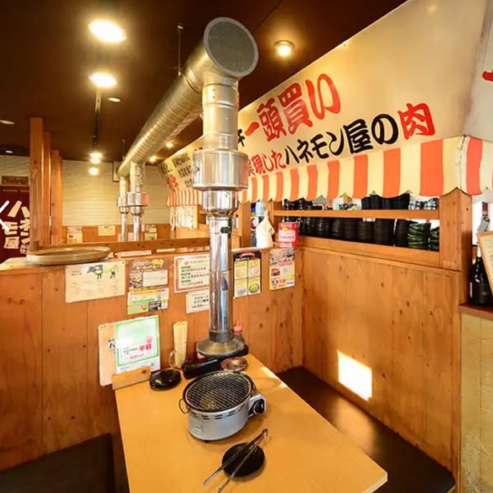 Mr. イリジウム シルバーさんが投稿したハネモン屋 有松店に関する口コミの画像