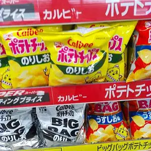 TRIAL メガセンター上里店（トライアル）