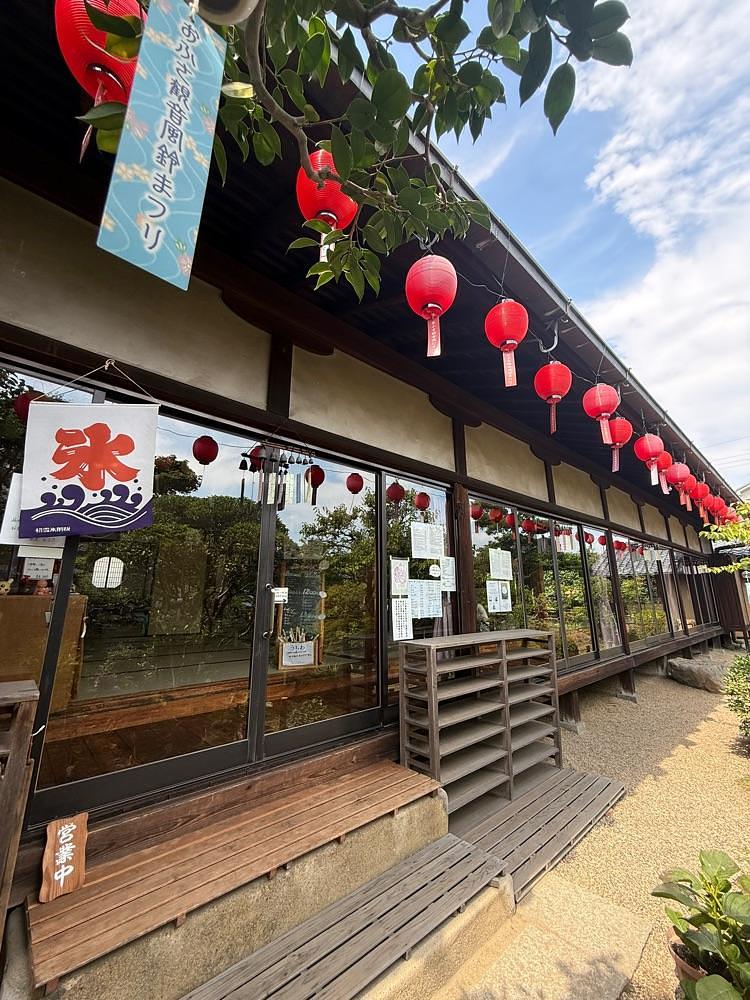 ぺたこ♡さんが投稿した茶房 おふさに関する口コミの画像