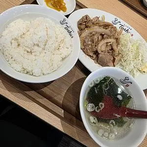 はまっ子ぎょうざ楽山