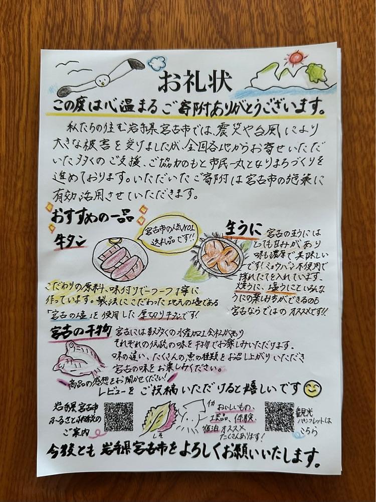 からっ風②さんが投稿した吉田精肉店に関する口コミの画像