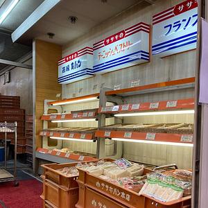 施設画像