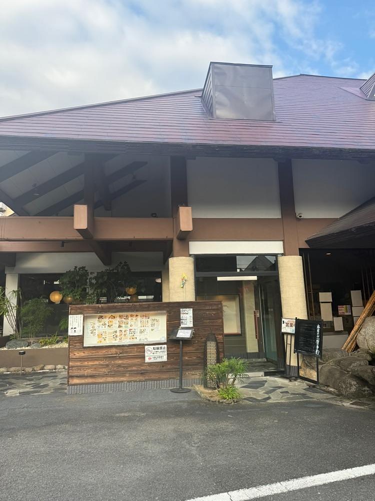 ぺたこ♡さんが投稿したれすとらん高砂 本店（タカサゴ）に関する口コミの画像