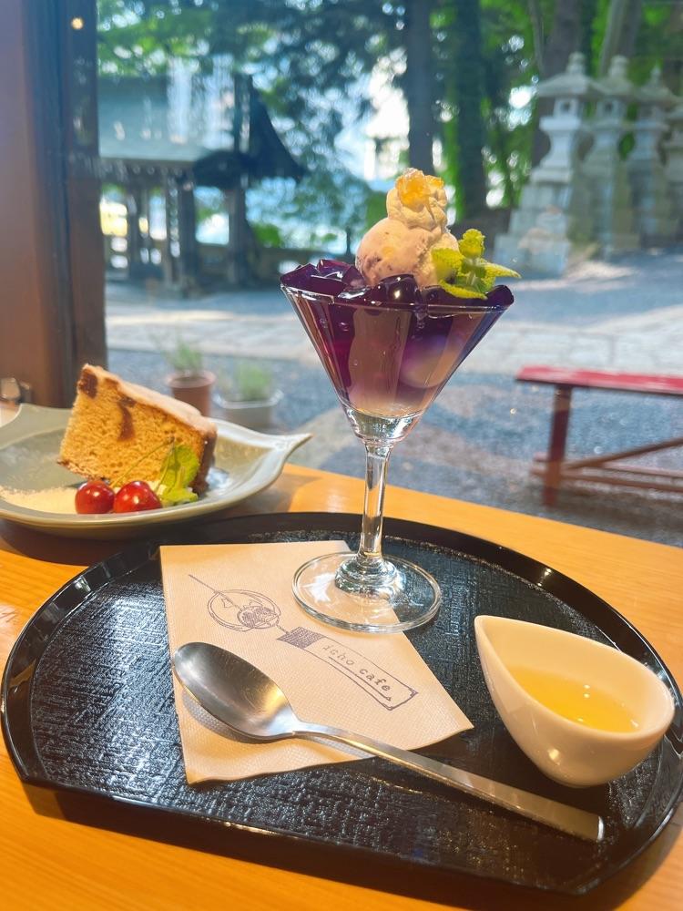 icho cafe