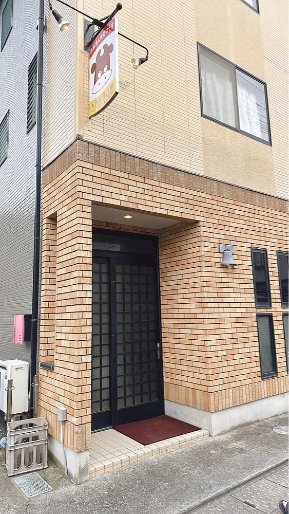 stealthさんが投稿したきのしたに関する口コミの画像