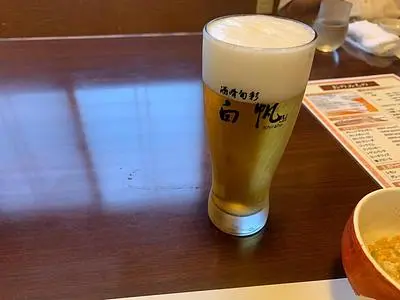 白帆(シラホ)