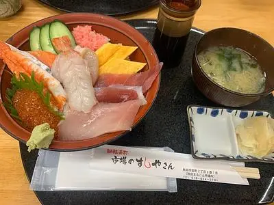 市場のすしやさん