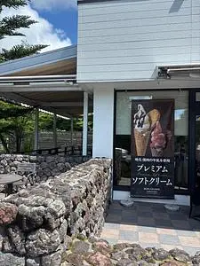 BON OKAWA 軽井沢チョコレートファクトリー 軽井沢駅前店（ボンオオカワ）