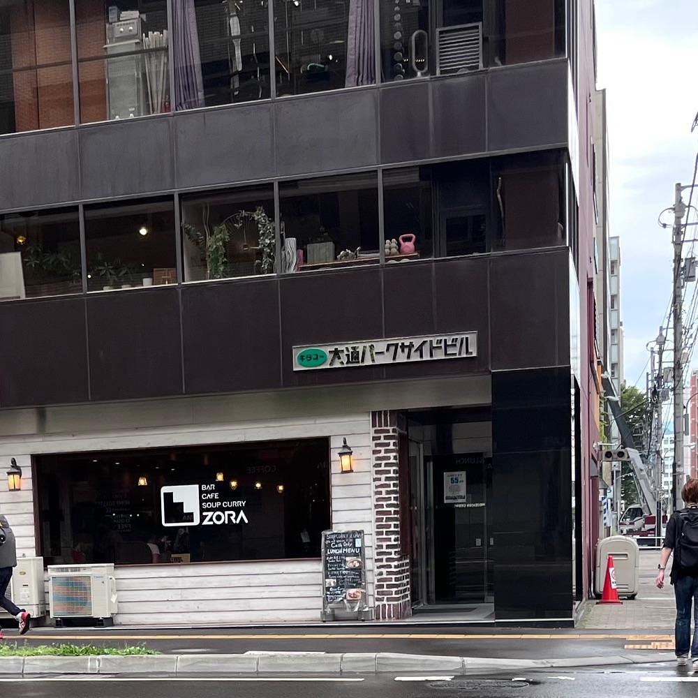 ひぃさんが投稿したZORA（ゾラ）に関する口コミの画像