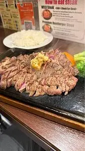 いきなりステーキ 新宿2丁目店