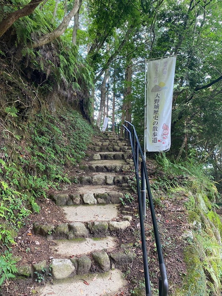 Rhapsodyさんが投稿した大野城跡（福岡県宇美町）に関する口コミの画像