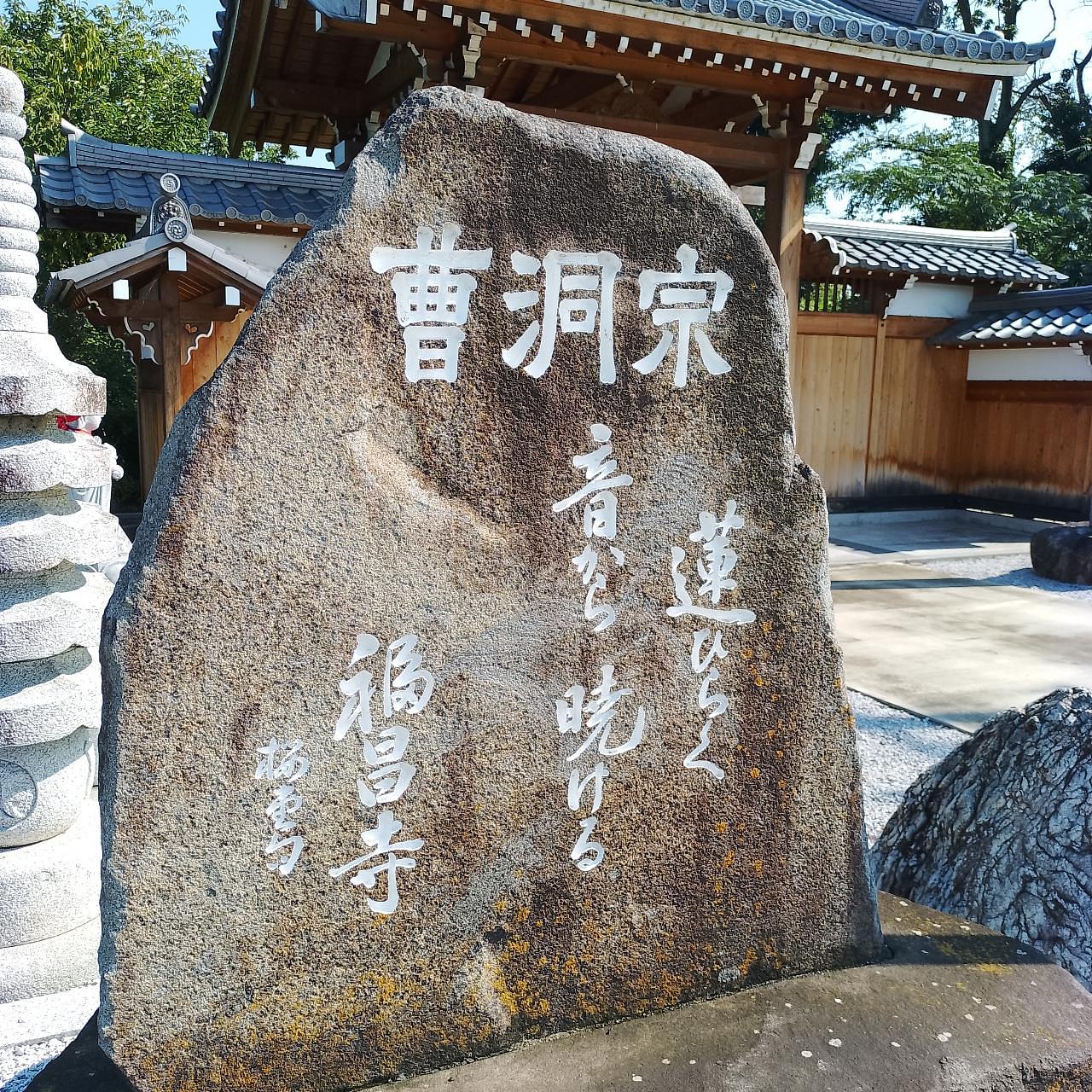 のんびりんこさんが投稿した上里町に関する口コミの画像