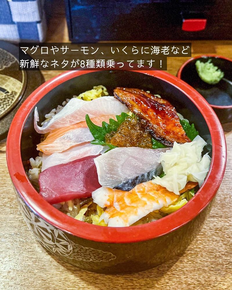 masayan.310さんが投稿した六鮮 通天閣本店（ロクセン【旧店名】Roku鮮）に関する口コミの画像