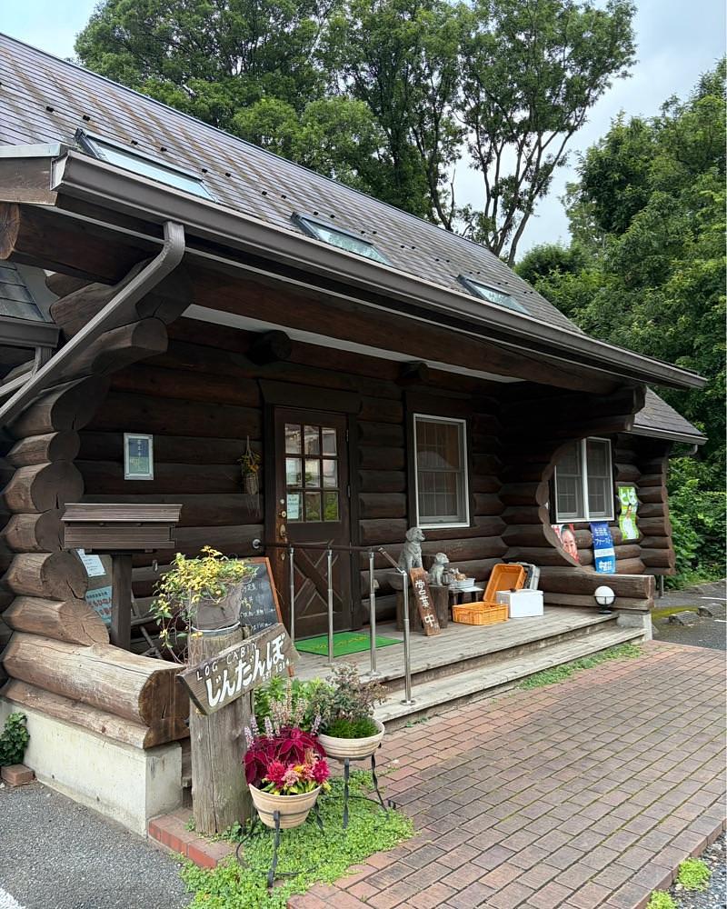青木 孝文さんが投稿したじんだんぼに関する口コミの画像