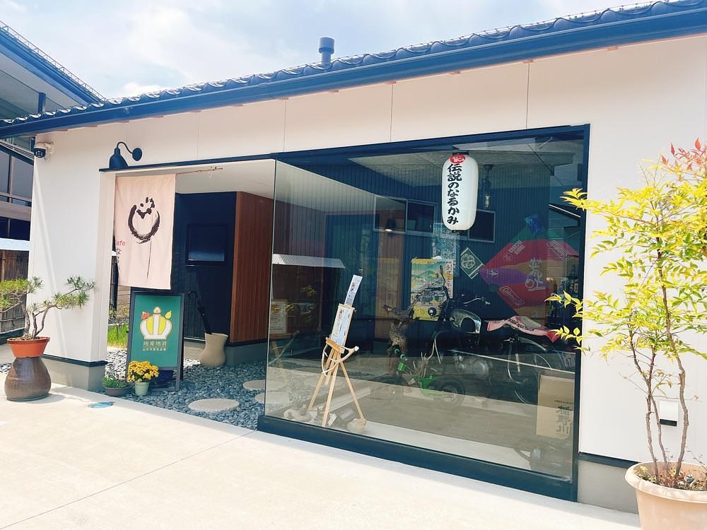 猫なぎ。さんが投稿したCafeなるかみに関する口コミの画像