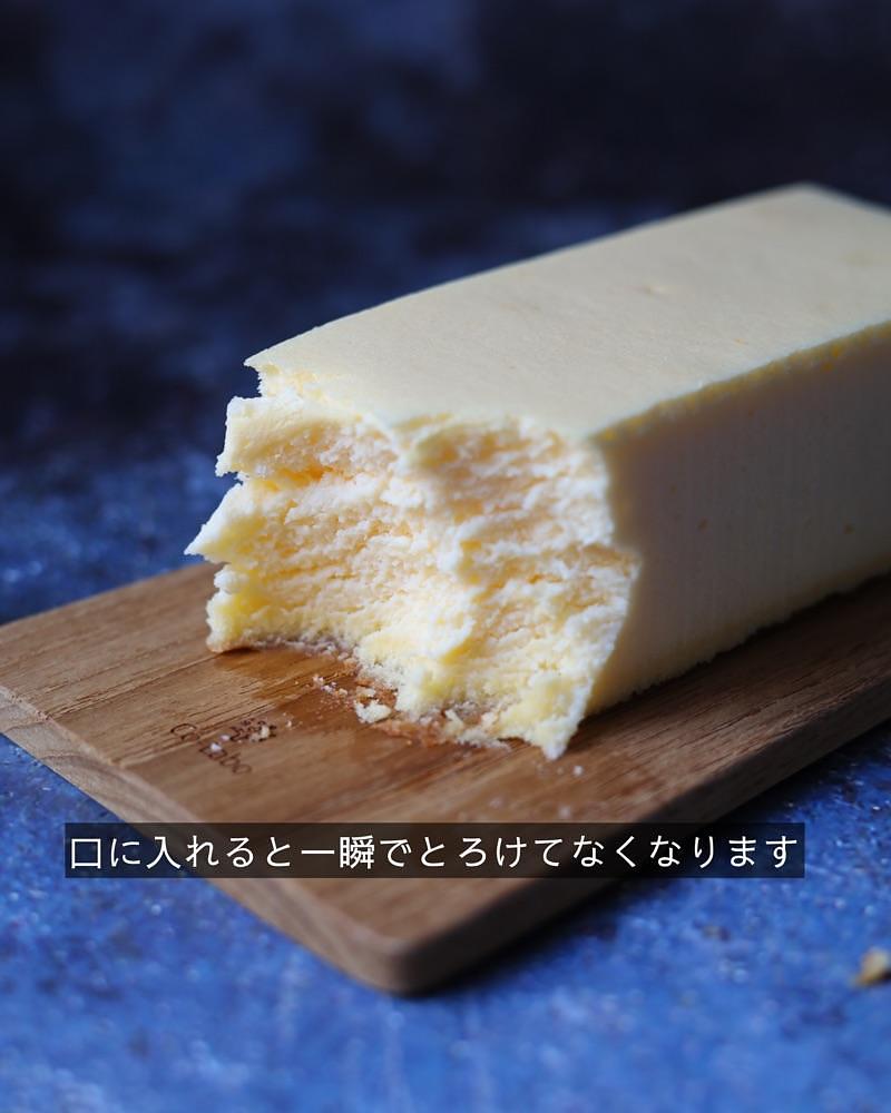 masayan.310さんが投稿したクリオロ 本店（CRIOLLO）に関する口コミの画像
