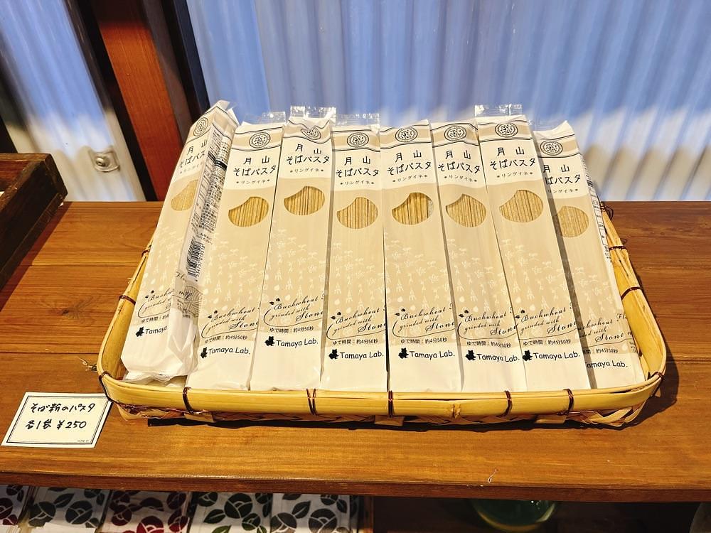 猫なぎ。さんが投稿した納屋カフェ 椿（ナヤカフェツ バキ）に関する口コミの画像