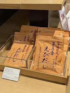 茅乃舎 大丸札幌店