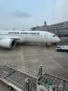 阿蘇・くまもと空港　