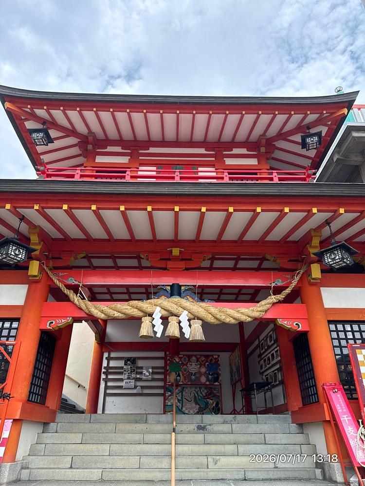 by marco2さんが投稿した高橋稲荷神社に関する口コミの画像