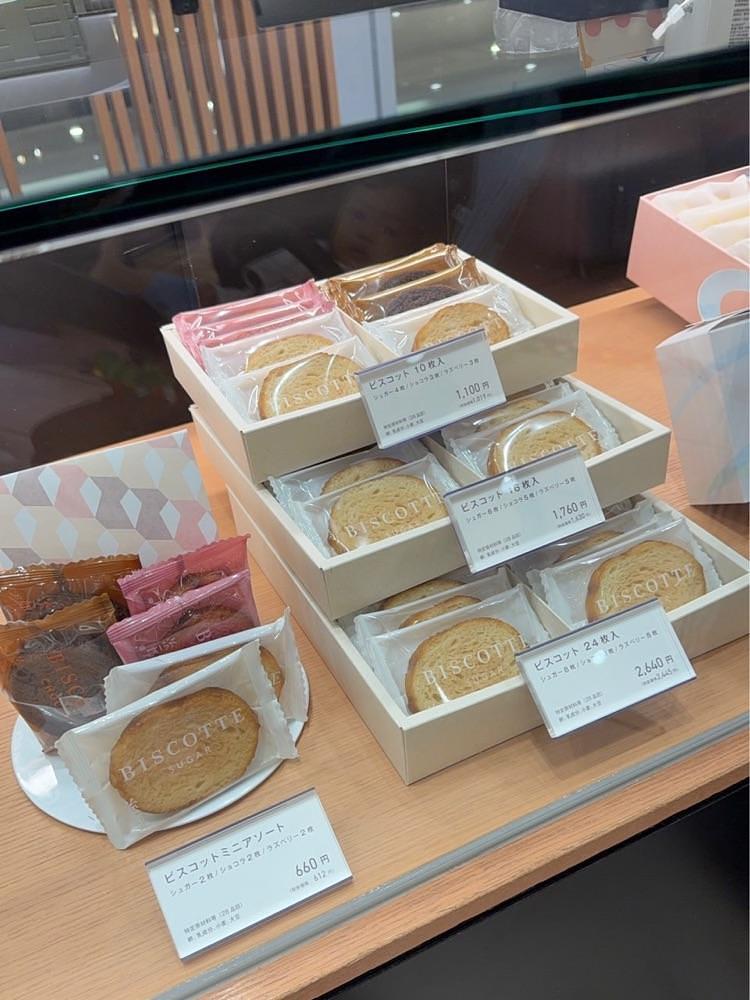 nico☺︎さんが投稿した治一郎 KITTE丸の内店（ジイチロウ）に関する口コミの画像