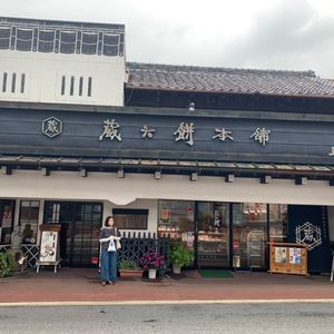 施設画像