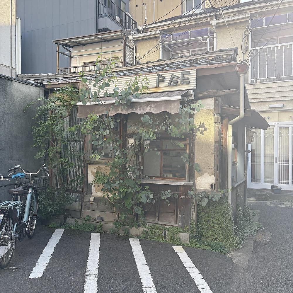 Danjouさんが投稿した二条小屋（ニジョウコヤ）に関する口コミの画像