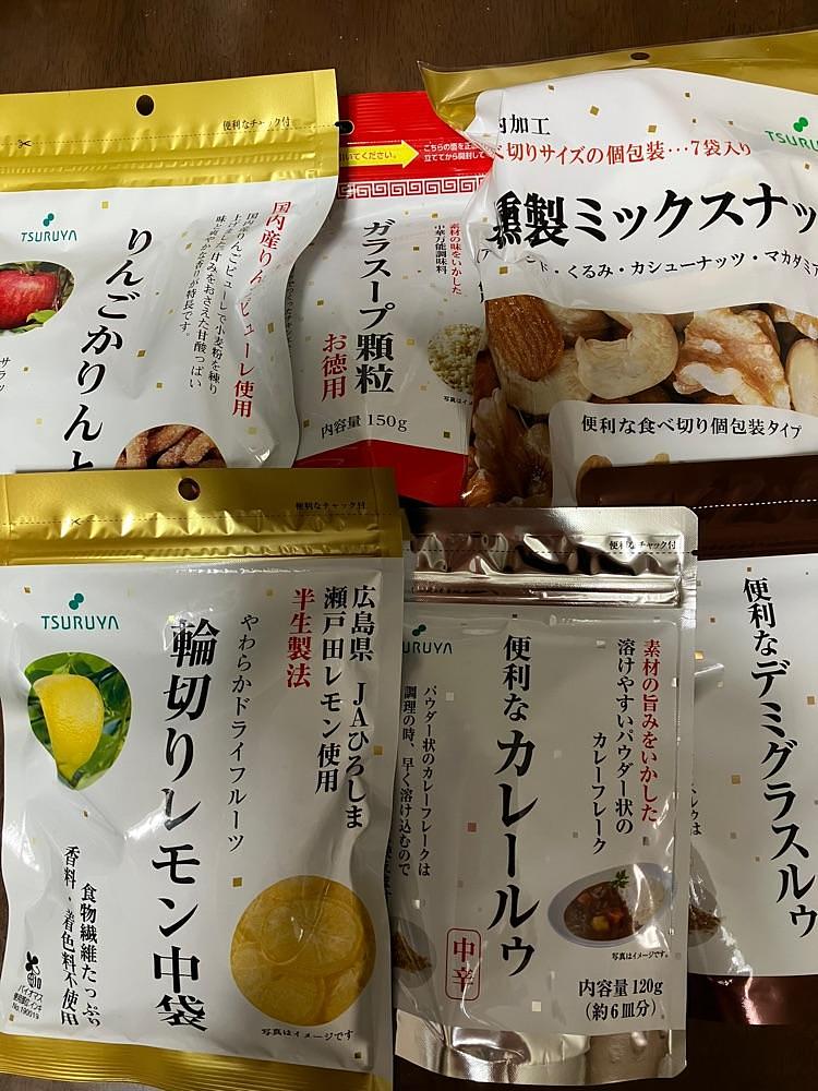 Nさんが投稿したツルヤ 上諏訪店（TSURUYA）に関する口コミの画像