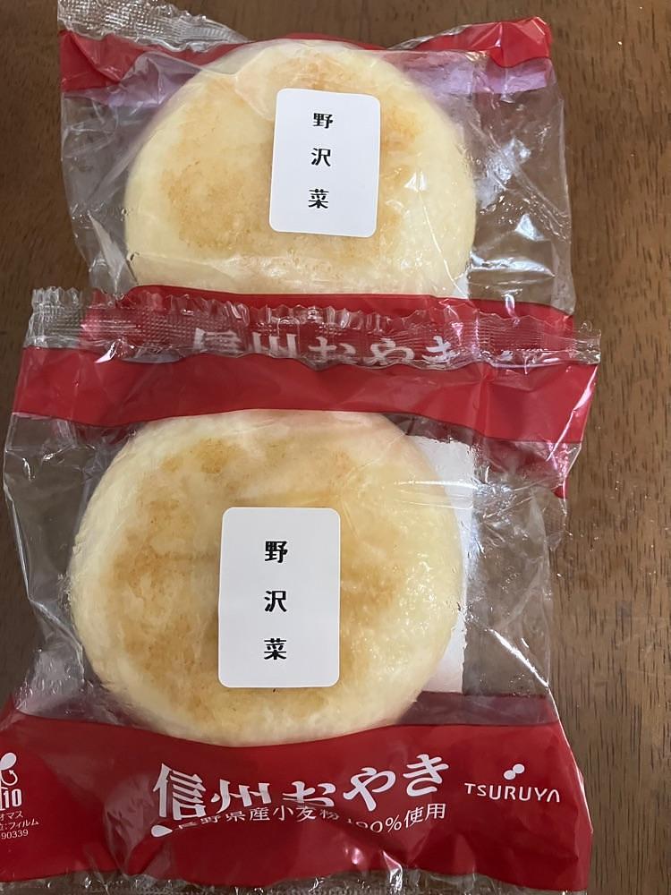 Nさんが投稿したツルヤ 上諏訪店（TSURUYA）に関する口コミの画像