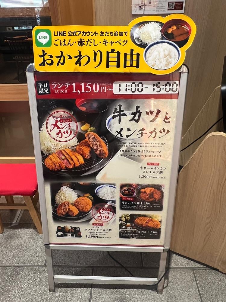 🤎アイヒンまま🤎さんが投稿したニッケコルトンプラザに関する口コミの画像