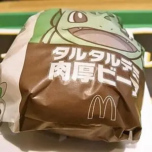 マクドナルド 七条京阪店