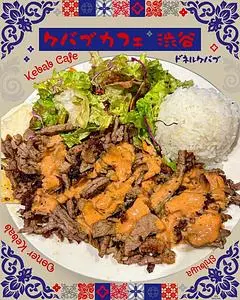 ケバブカフェ（Kebab Cafe）