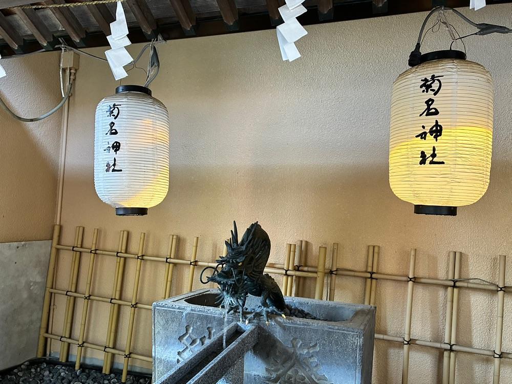 ponponao②さんが投稿した菊名神社に関する口コミの画像