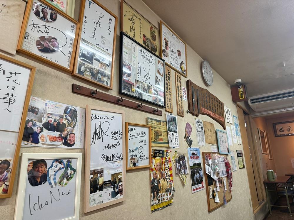ぺたこ♡さんが投稿した中華そば 麺屋7.5Hz 若江岩田店（7.5ヘルツ）に関する口コミの画像