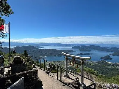 倉岳神社