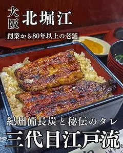 うを卯