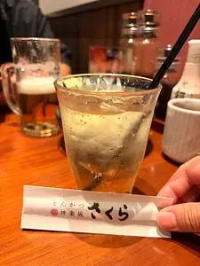 とんかつ馬車道さくら 本店