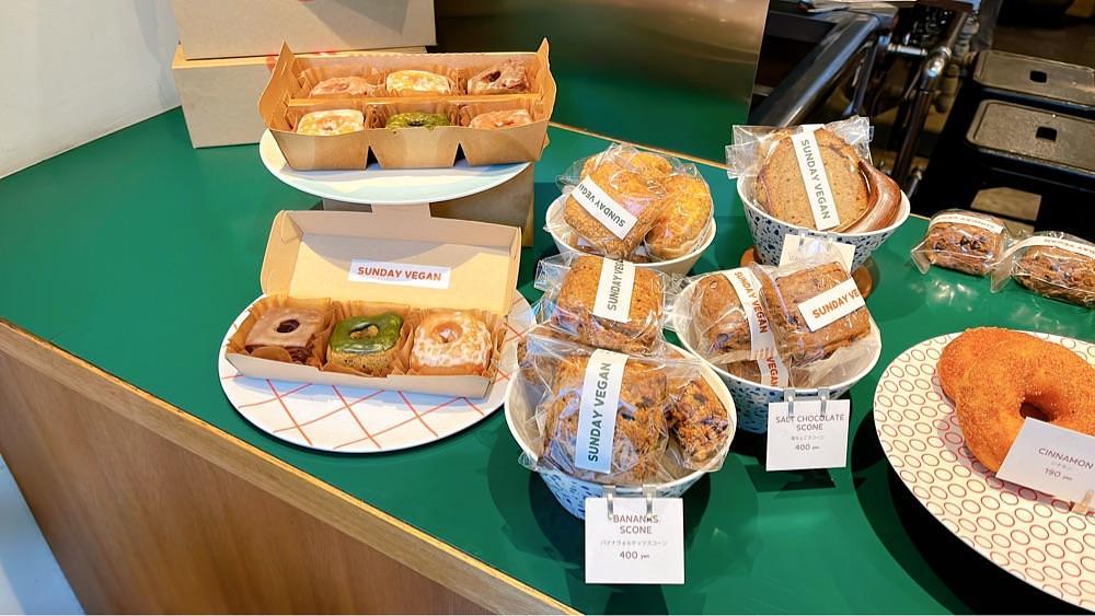 みかんさんが投稿したSUNDAY VEGAN（サンデーヴィーガン）に関する口コミの画像