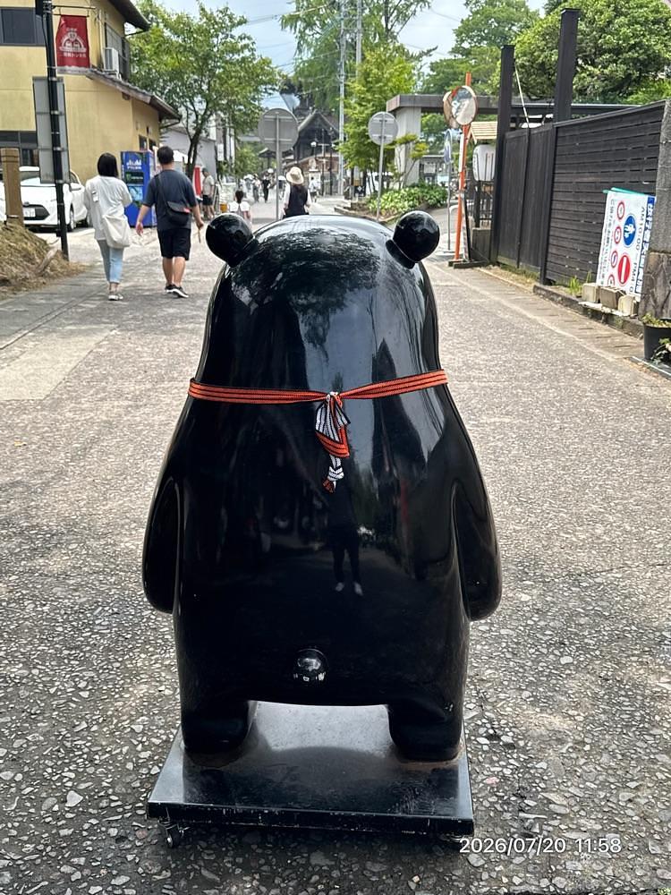 by marco2さんが投稿した阿蘇神社門前町水基めぐりに関する口コミの画像